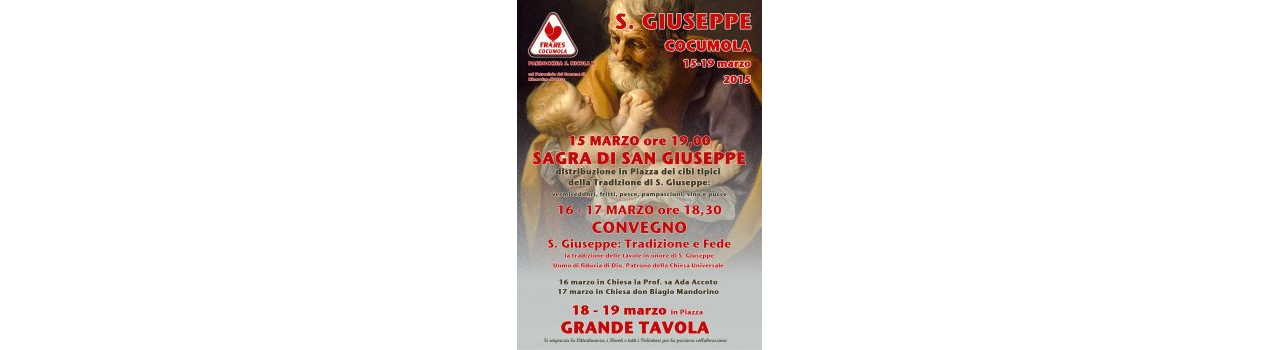 loc._3-sagra_2015_picc-1.jpg
