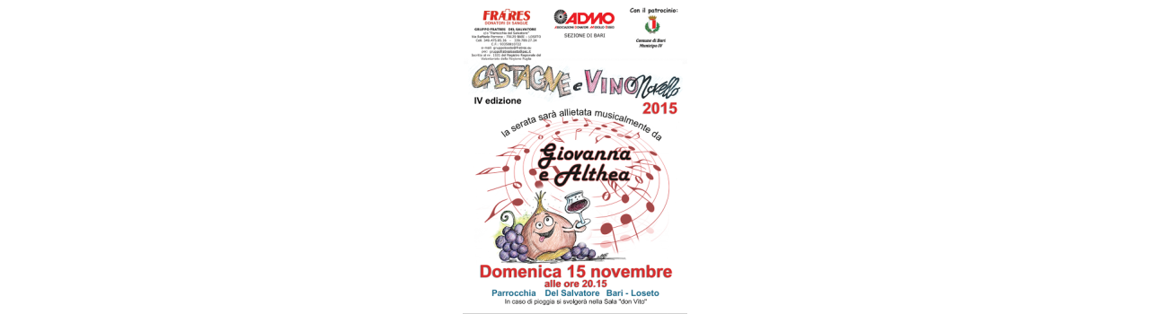 castagne_e_vino_novello_2015.png