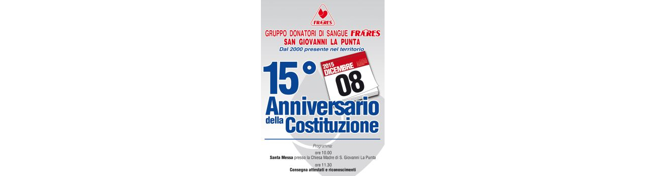15_anniversario.jpg