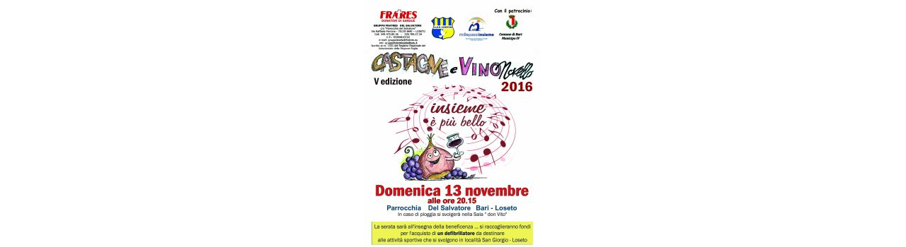 castagnaevino2016.jpg