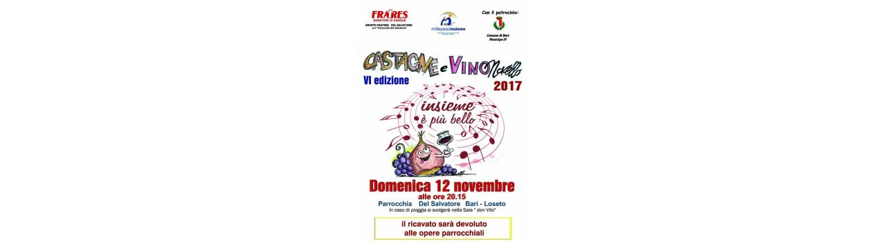 castagnaevino2017.jpg