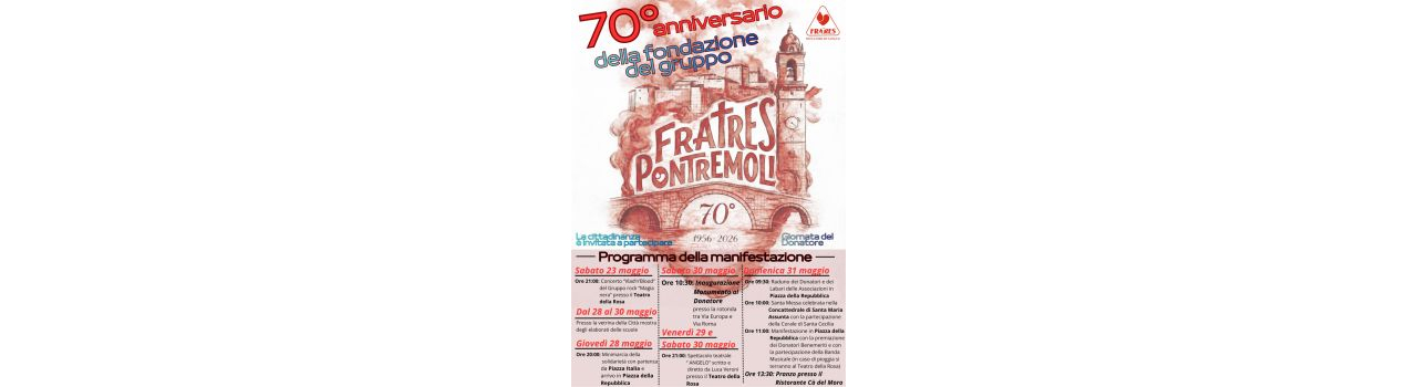 Manifesto_70_frates_pontremoli.jpg