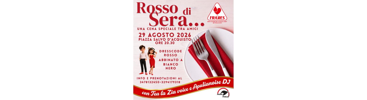 Rosso_Avorio_Semplice_Elegante_Cena_di_Natale_Invito_14.png